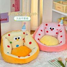 ����ɳ�l�������|���տ���һ�w���������h����ͯ��xܛ�|�шF