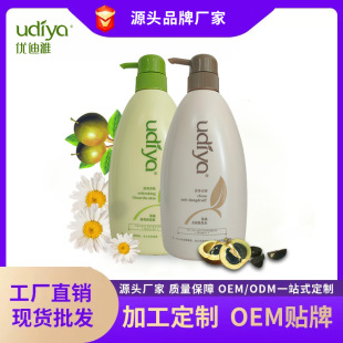 OEMӆ�ƃ����Ų���ϴ�o�M���̝����񹤏S�F؛���lһ�����l