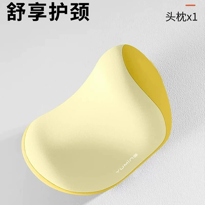 Waist support: Waist and Neck Protection, Car Waist - neck-pillow-double-yellow-stitching
