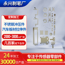 ���P䓛_����܇�������㲿�� ��Ҏ�t��ĥ����S��ֱ���֙C���