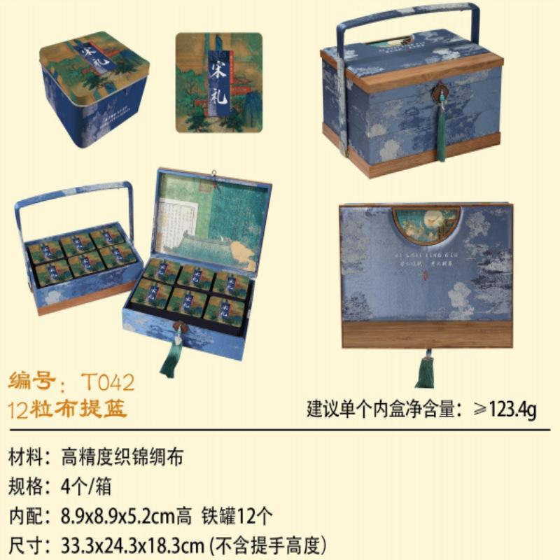 微信图片_20250905130724