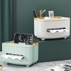ティッシュボックスリビングルームハイエンドティッシュボックスクリエイティブ装飾品ホームコーヒーテーブル多機能ライト高級デスクトップリモコンストレージ