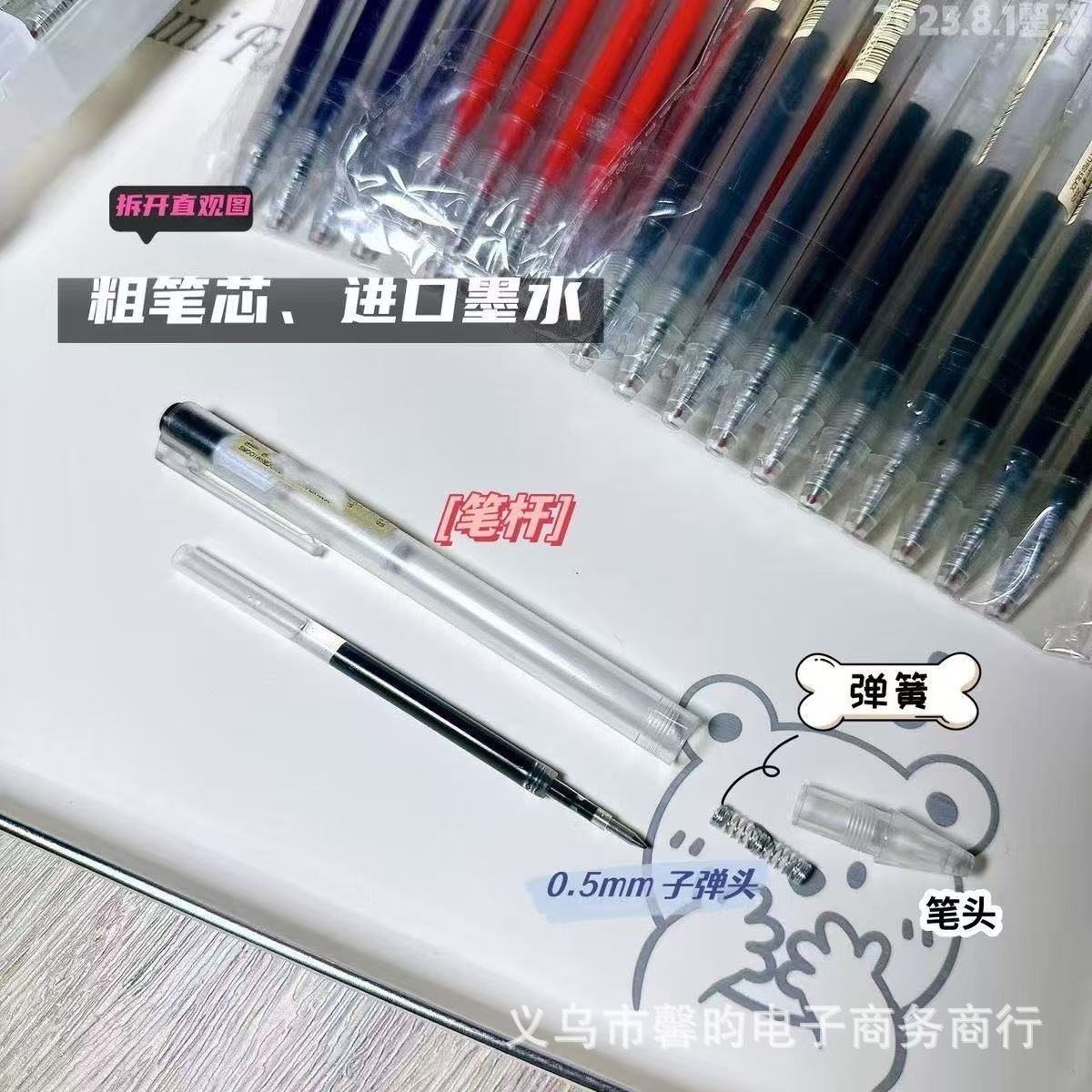 微信图片_20250918131516.jpg