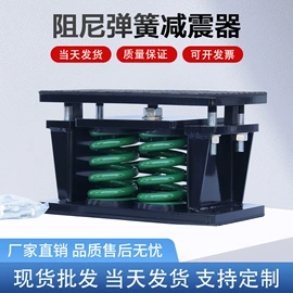 工业噪声控制;消音降噪设备;激光加工