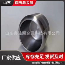 㞺Ͻ��μ� ���ܼӹ���㞽z / �� / ��㞸߼�����  ���