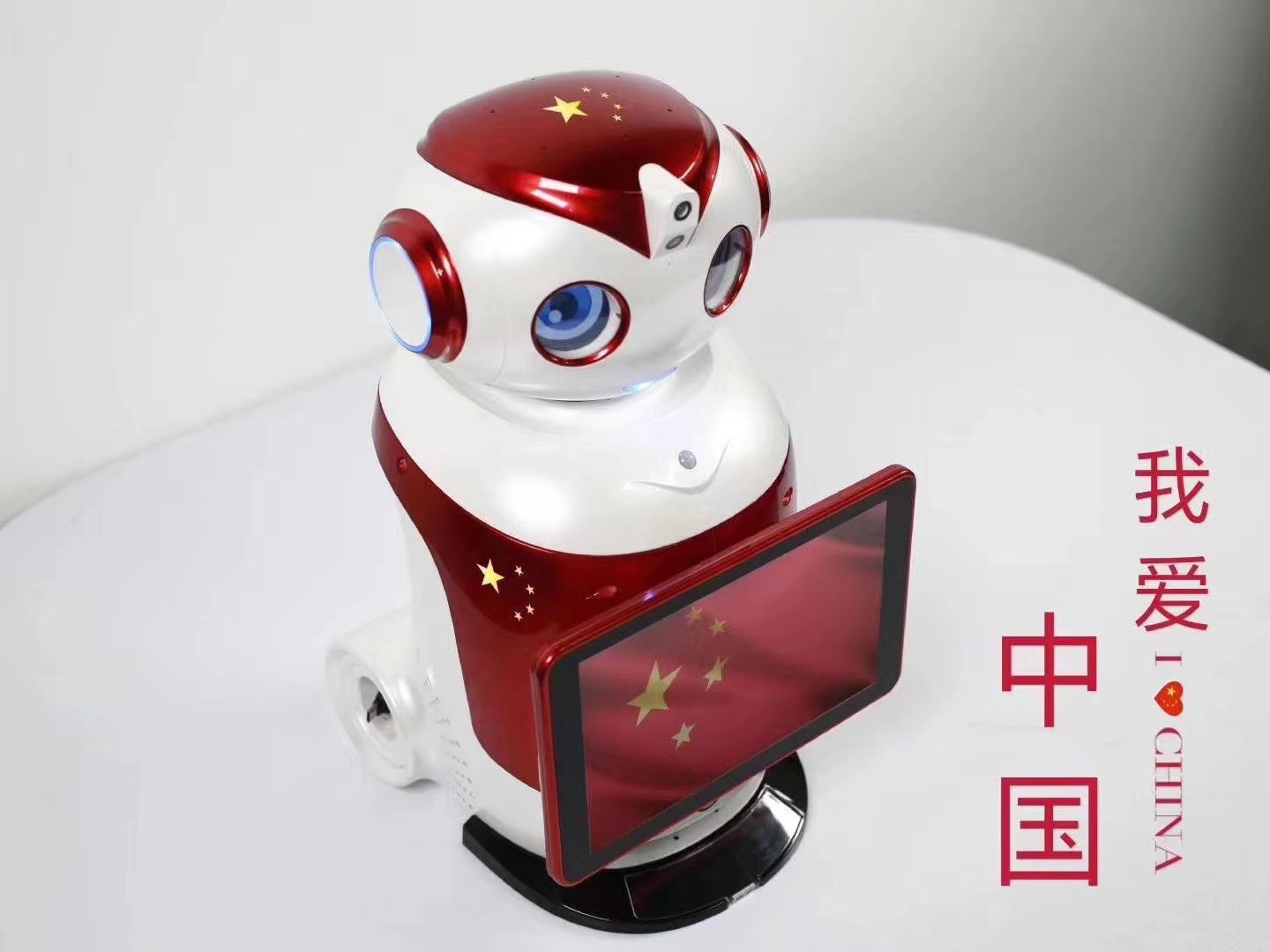 塑胶外壳自动喷油