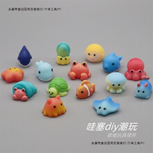 㺣ɐС~~ˮĸз\ͨģ͔[