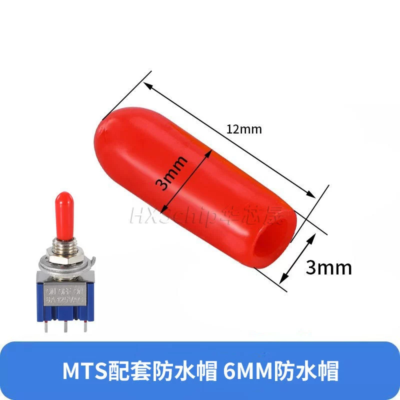 Кнопочный рокерный переключатель Nipper MTS-103/202/203/302/303/402/403, двух- и трехпозиционный, 3/6/9 выводов