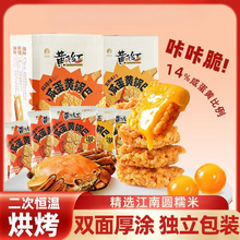 偰��̵��S��ĩ����з�S偰ʹ��Ŵ��偰����e׷��С��ʳ���l���l