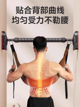 腰椎牵引带吊单杠家用室内引体向上腰间椎盘突出吊带腰突拉伸吊杠