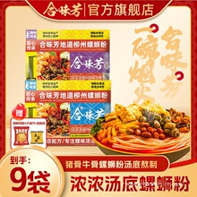 ��ζ����·�������خa�ݪ{�������۽z������ʳ��ҹ�ݽz���׷۝✫