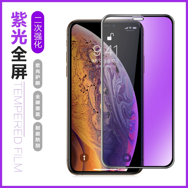 Apple, iPhone16, совместимый iPhone16 Pro, iPhone15 Pro, матовый мобильный телефон