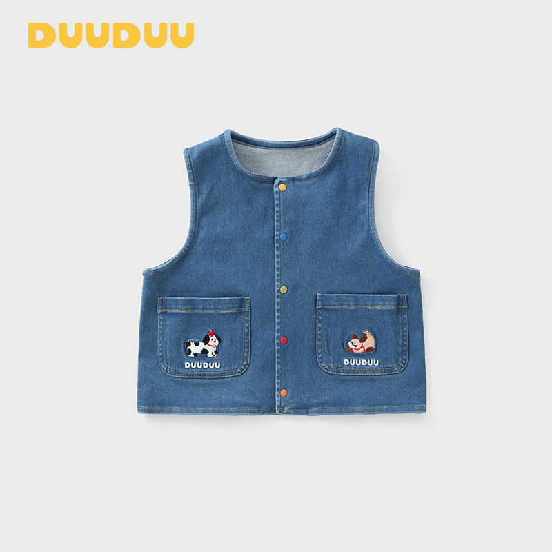 DUUDUU Denim Boy Vest 2026 New Style Toddler Sleeveless Top, Korean Style Spring and Autumn Children's Vest