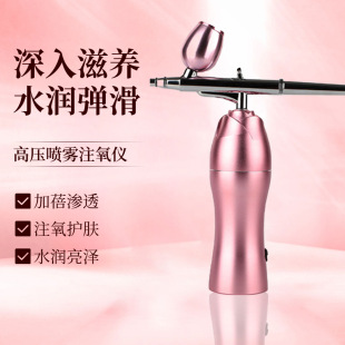 Patented Product Source Manufacturer Handheld Oxygen Injection Meter Hydration Meter Aviation Aluminum Alloy High Pressure Oxygen Injection Hydration Meter