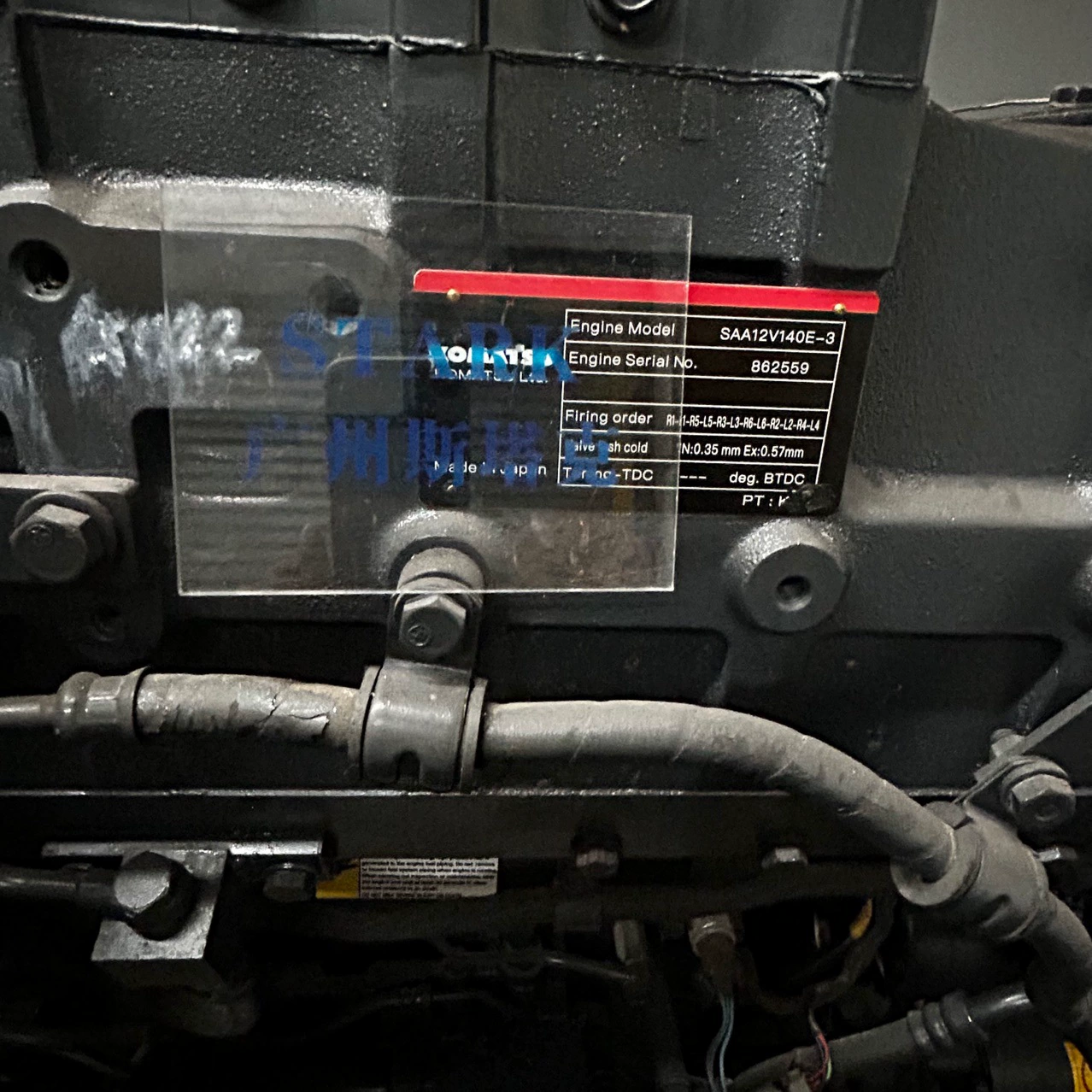 PC2000-8 HD785-7 D475EO-5 12V140-3/-7 аксессуары для двигателей инженерной техники