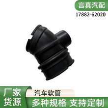 17882-62020�����ڷ������¿�·���������������ϵ�����ܳ���