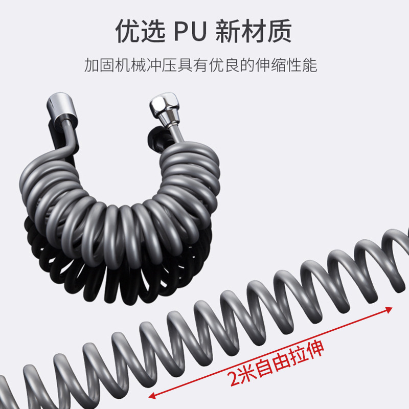 Telescopic Water Hose, Toilet High-Pressure Water Hose, Flushing Spray Gun Hose, Bathroom Flushing Pipe, Shower Inlet Hose, Spring Hose Telescopic Water Hose, Toilet High-Pressure Water Hose, Flushing Spray Gun Hose, Bathroom Flushing Pipe, Shower Inlet Hose, Spring Hose