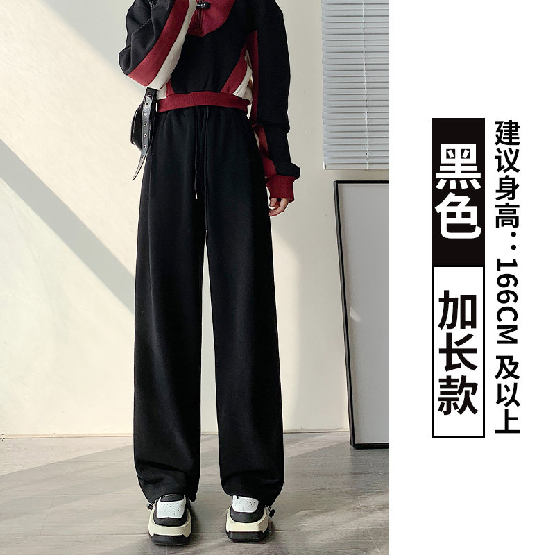 灰色运动裤女秋季2025新款休闲宽松bf慵懒风阔腿裤小个子显瘦卫裤|undefined