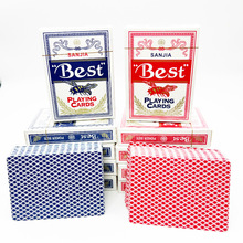 wp扺y{о|63*88mm{ɫ桿