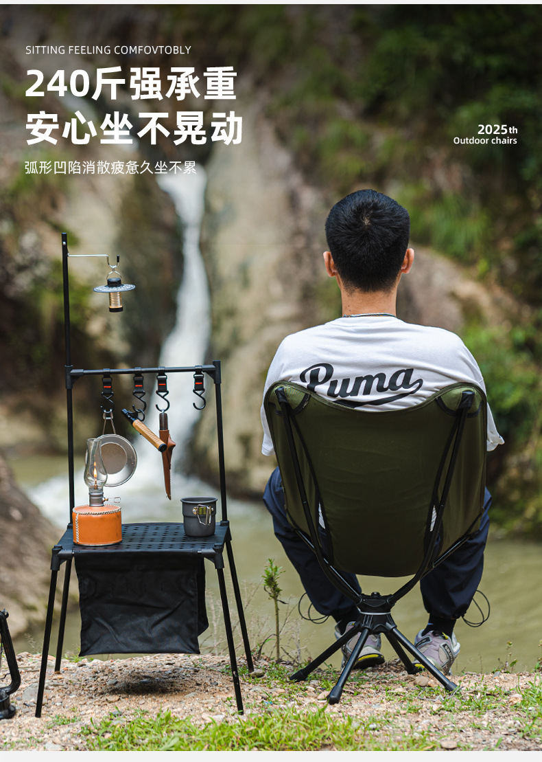 詳情_08.jpg
