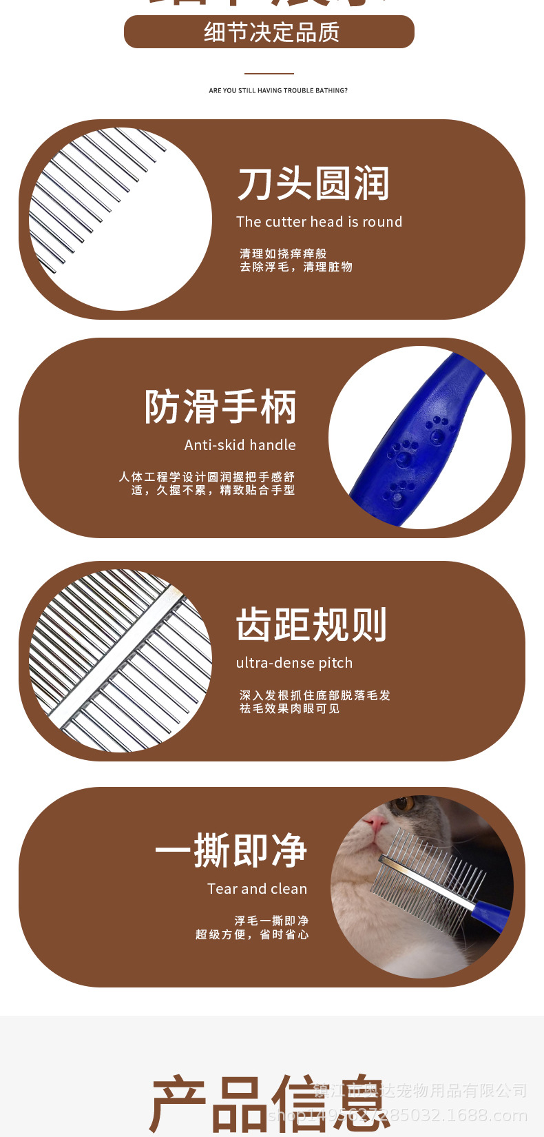 AD4011-详情2_03.jpg