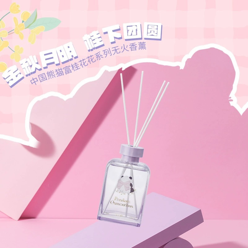 MINISO Chinese Panda Rich Osmanthus No-Flame Diffuser Long-lasting Fresh Fragrance Aroma Diffuser