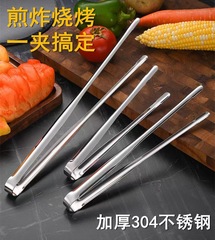 Korean-style barbecue tongs, 304 stainless steel bread tongs, buffet steak tongs, food tongs, barbecue tongs, food tongs