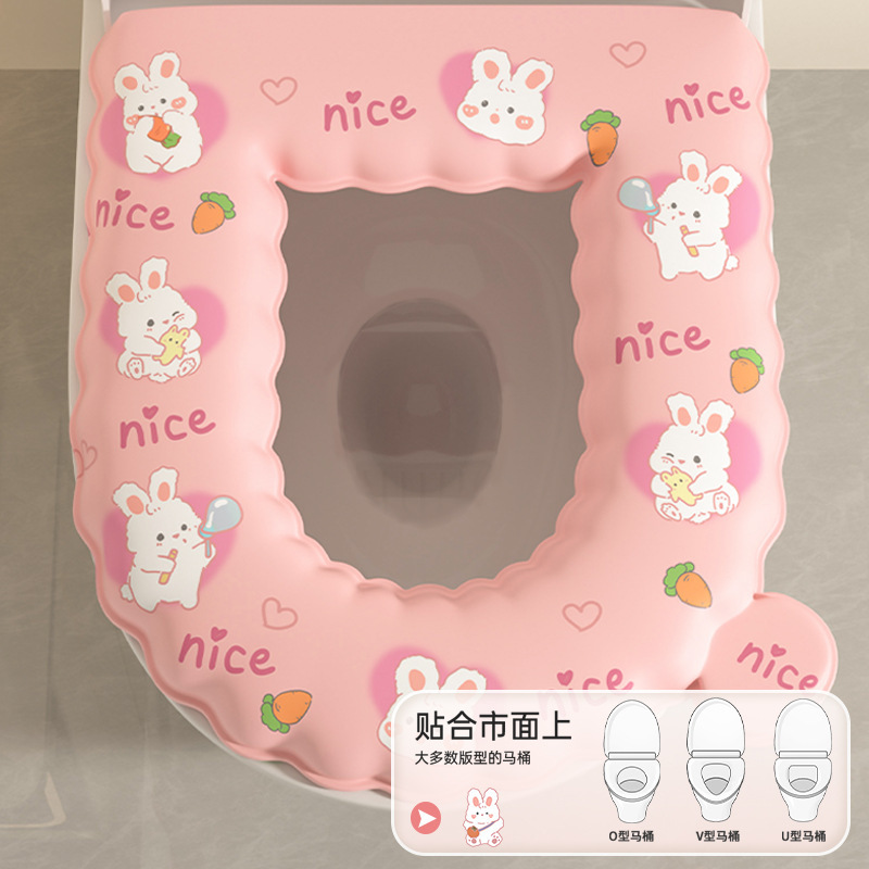 防水トイレ座布団夏四季通用水洗いトイレ座布団粘着式2024新型|undefined