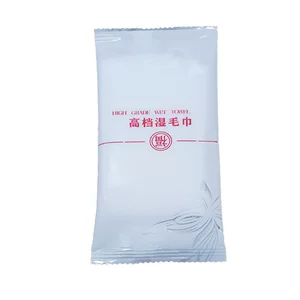 商用一次性湿毛巾单片独立装酒店餐饮火锅店航空餐用清洁擦手免洗