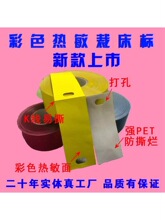 ��ɫ�����ô��˴򺞷�Ʊ�����˺��Ʊ�����w�й��r�δ�ӡ��