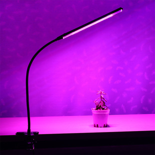 Led Plant Lamp Full Spectrum Plant Growth Lamp Single Tube 10W Timed Dimming Clip Fill Light Factory Direct Sale
