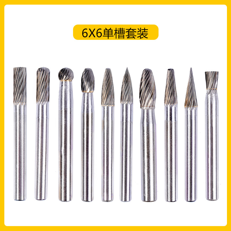 6mm mango de carburo duro lima giratoria cabeza de molienda de acero de tungsteno ACDEFGHLM juego de doble diente de una sola ranura fundición de metal