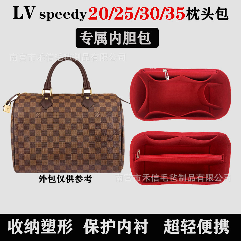 Suitable for Lvspeedy Inner Bag 253035 Pillow Bag Storage Bag Lining Bag Holder Portable Handbag