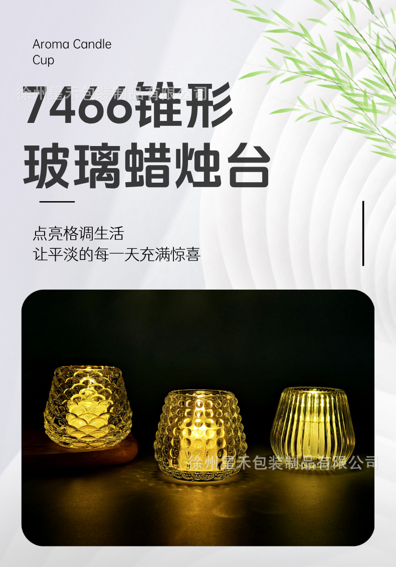 O1CN01Ml3XAH1ScnL3boaN3_!!2219460262268-0-cib.jpg?__r__=1749535729430