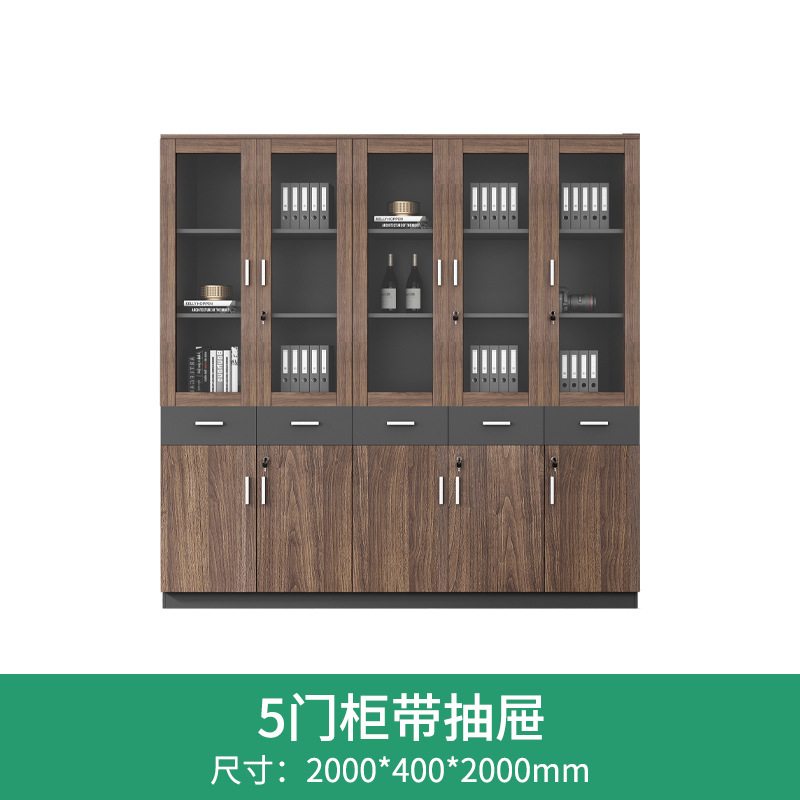 Gabinete de archivos de vidrio, gabinete de archivos, gabinete de archivos de 6 puertas, gabinete de escritorio, gabinete de madera con cerradura de seguridad, fábrica directa
