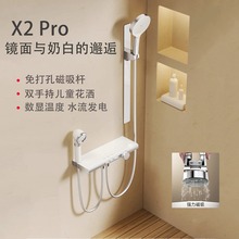 �¿�羳���y�o픇����׷��w��ԡ�������b���@������Ứ���N��