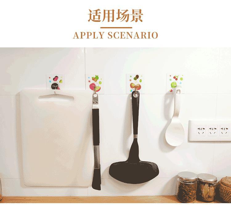 微信图片_20220312104608