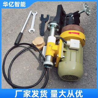 DM-I钢轨端磨机 矿山电动钢轨断面打磨机 电动钢轨端磨机厂家