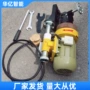 电动矿山dm-i断面打磨机