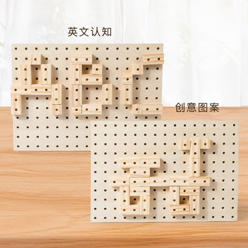 Bloques de construcción de madera para niños ensamblaje creativo de bloques de construcción de construcción puzzle de construcción de mano juegos cerebrales
