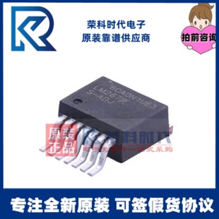 LM2679S-ADJ/NOPB LM2679S-ADJ TO-263 ���� �_�P������ LM2679S