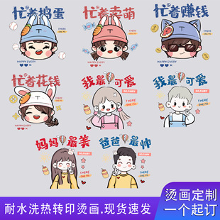 ���Dӡ�C���N���bӡ���D���Ї��L�H�����ְ�ī�C�D��˺�C��C�y