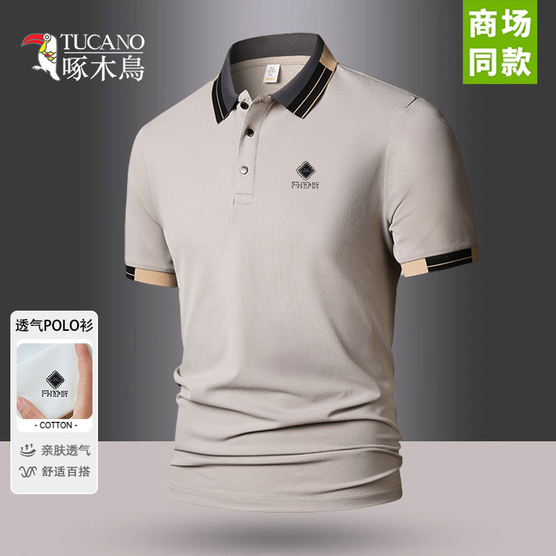 Woodpecker Middle-Aged Men's Short-Sleeved T-Shirt Summer Breathable Polo Shirt New Men's Half-Sleeved Lapel T-Shirt Top