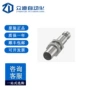 巴鲁夫接近电感式bes02ft开关
