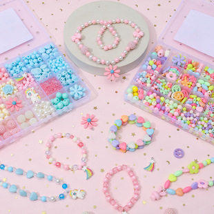 Factory direct children's educational beaded toys diy handmade beaded set girls beaded beaded bracelet