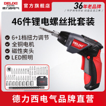 ������늄��ݽz�������С�Ͷ๦�ܳ��ʽ�ݽz������荹������b