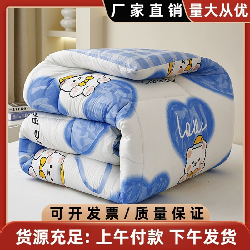 Фабрика оптового хлопкового стеганого одеяла Зимнее стеганое одеяло в студенческом общежитии