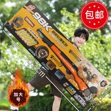 ����ߘ����Ӗ�C���YƷ��ͯ416ܛ����98K���u܊��ģ���к����