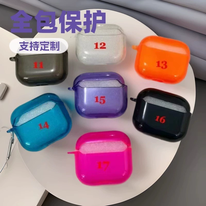 Съемная прозрачная крышка корпуса для AirPods 2, защитная оболочка для AirPods Pro 2, прозрачный цвет, защитная накладка для AirPods Pro 3