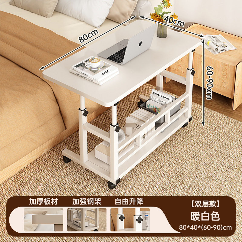 [복층-철제 프레임 모델] 웜화이트 80*40cm [리프팅 및 이동 가능 + 강화 철제 프레임]